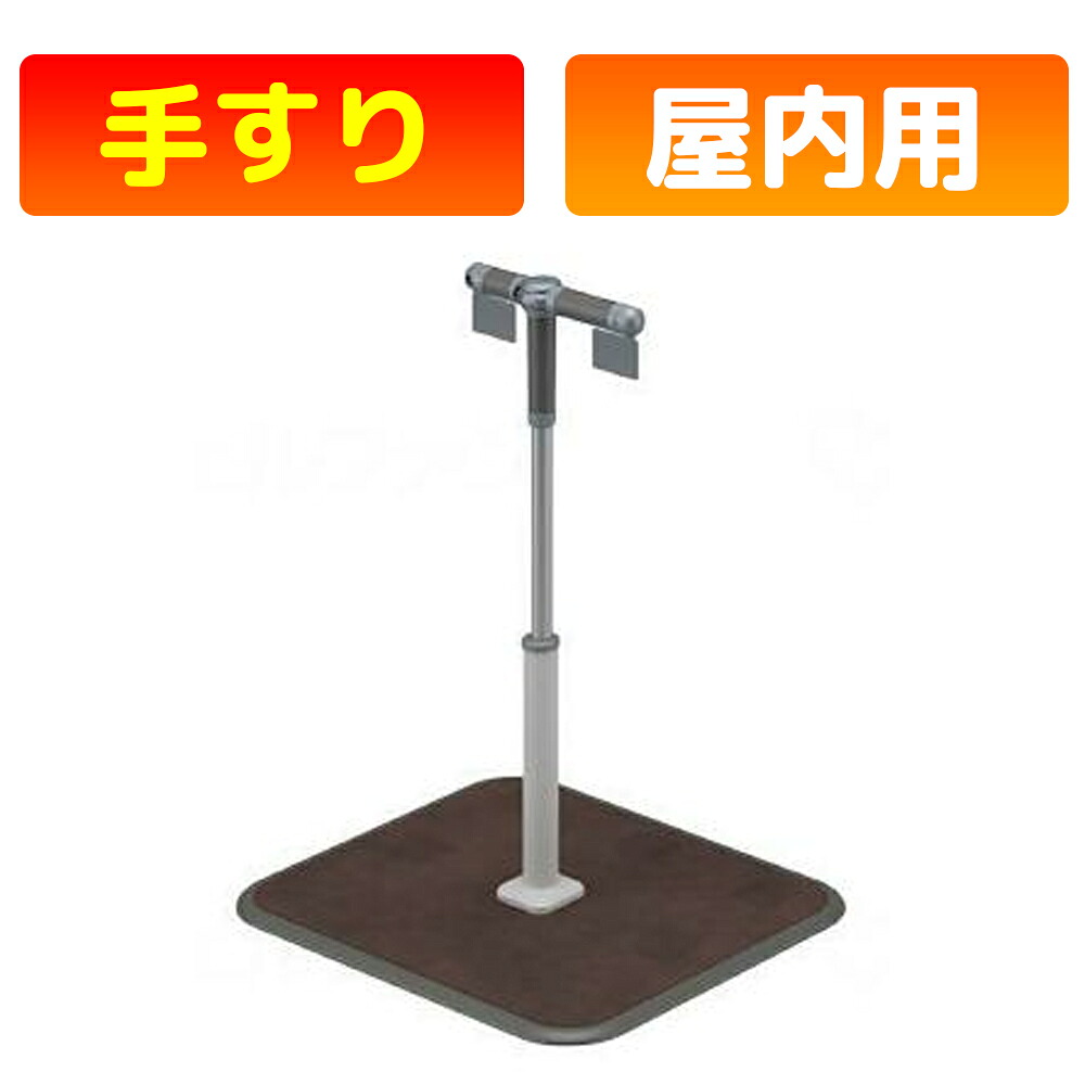 かがやきECO販売店闇市