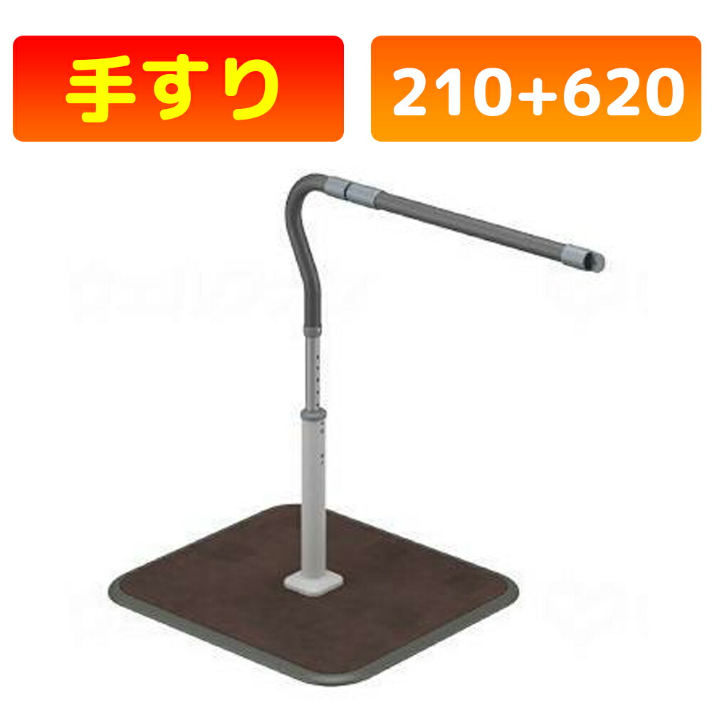 かがやきECO販売店闇市