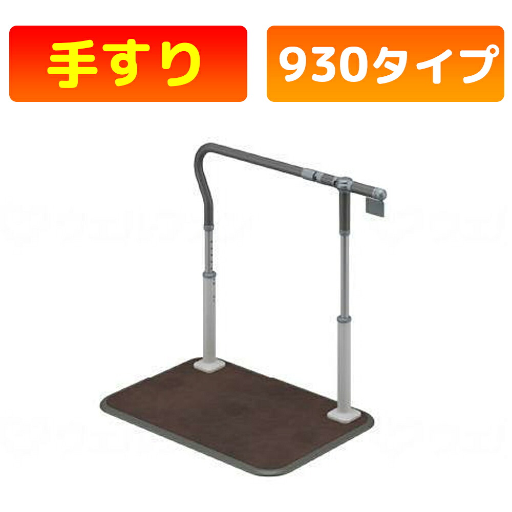 かがやきECO販売店闇市
