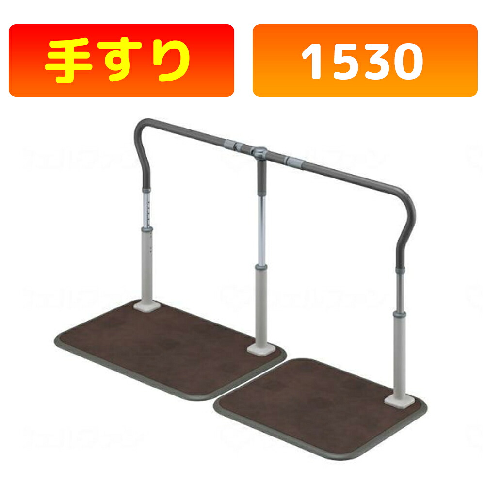 かがやきECO販売店闇市