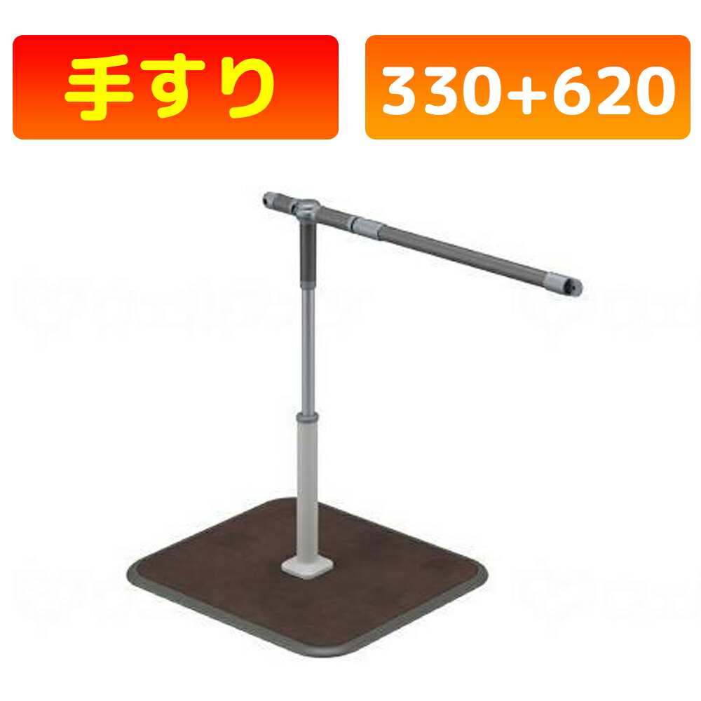 かがやきECO販売店闇市