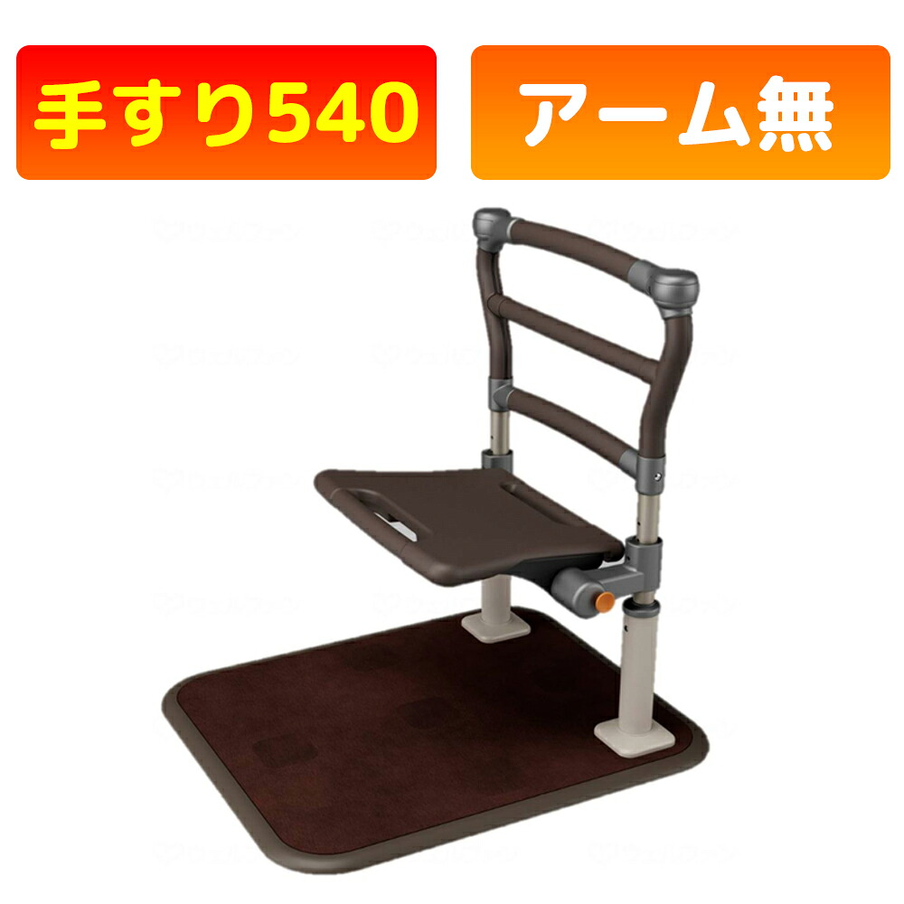 かがやきECO販売店闇市