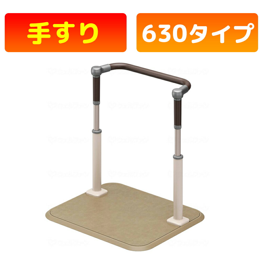 かがやきECO販売店闇市