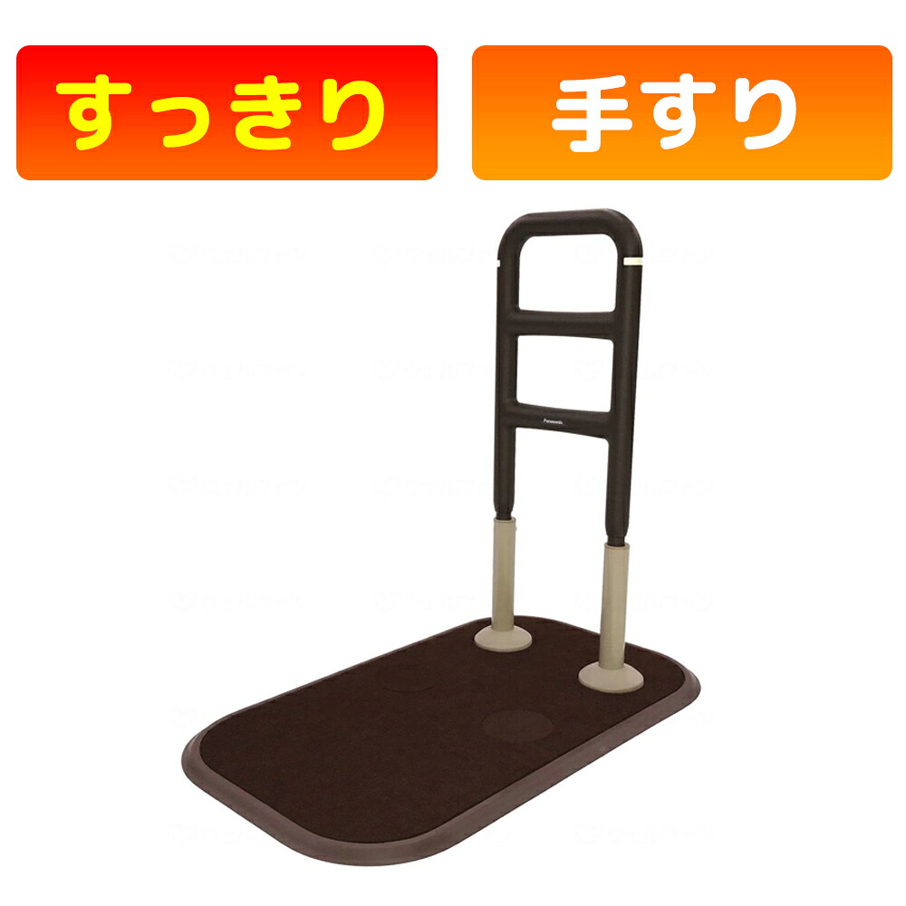 かがやきECO販売店闇市