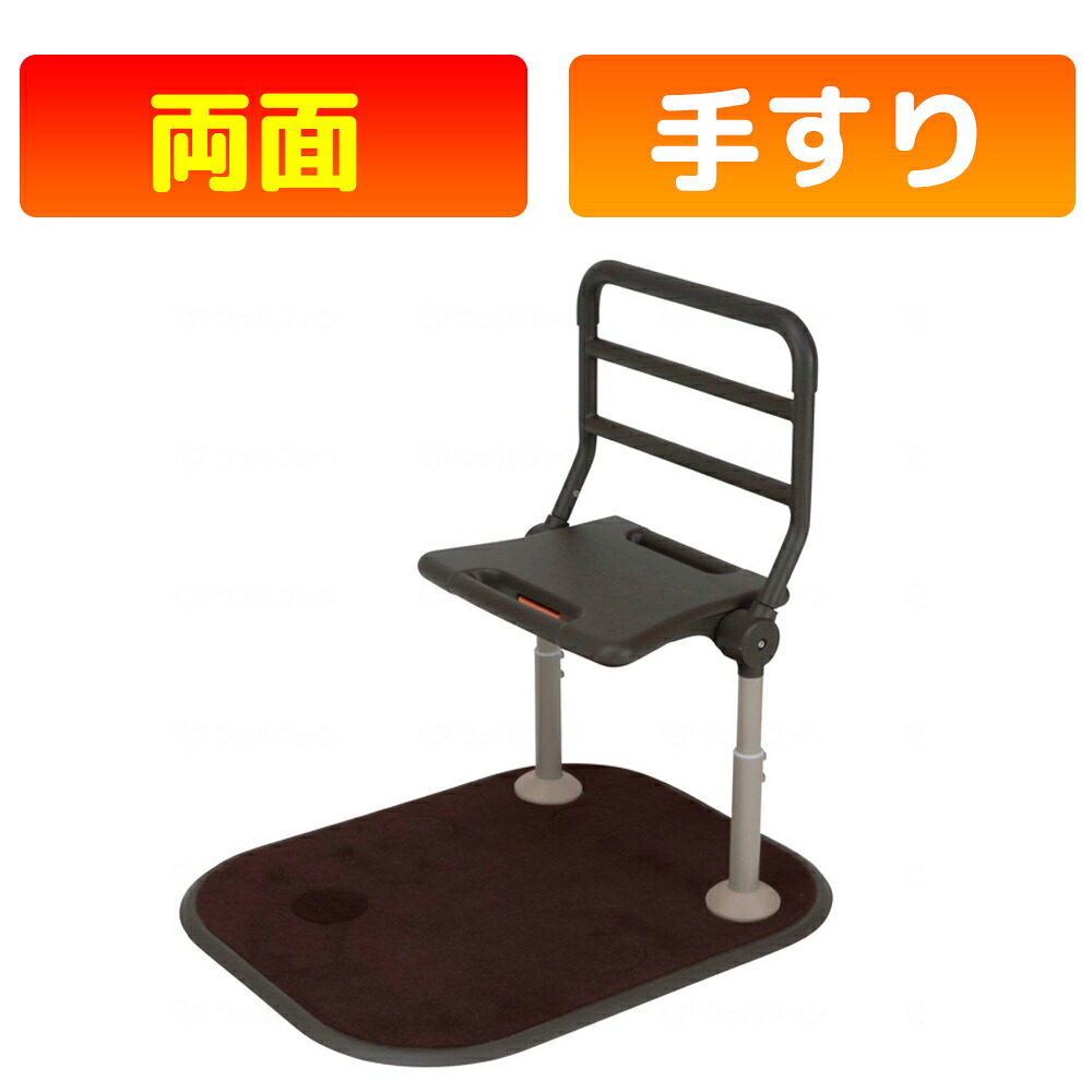 かがやきECO販売店闇市