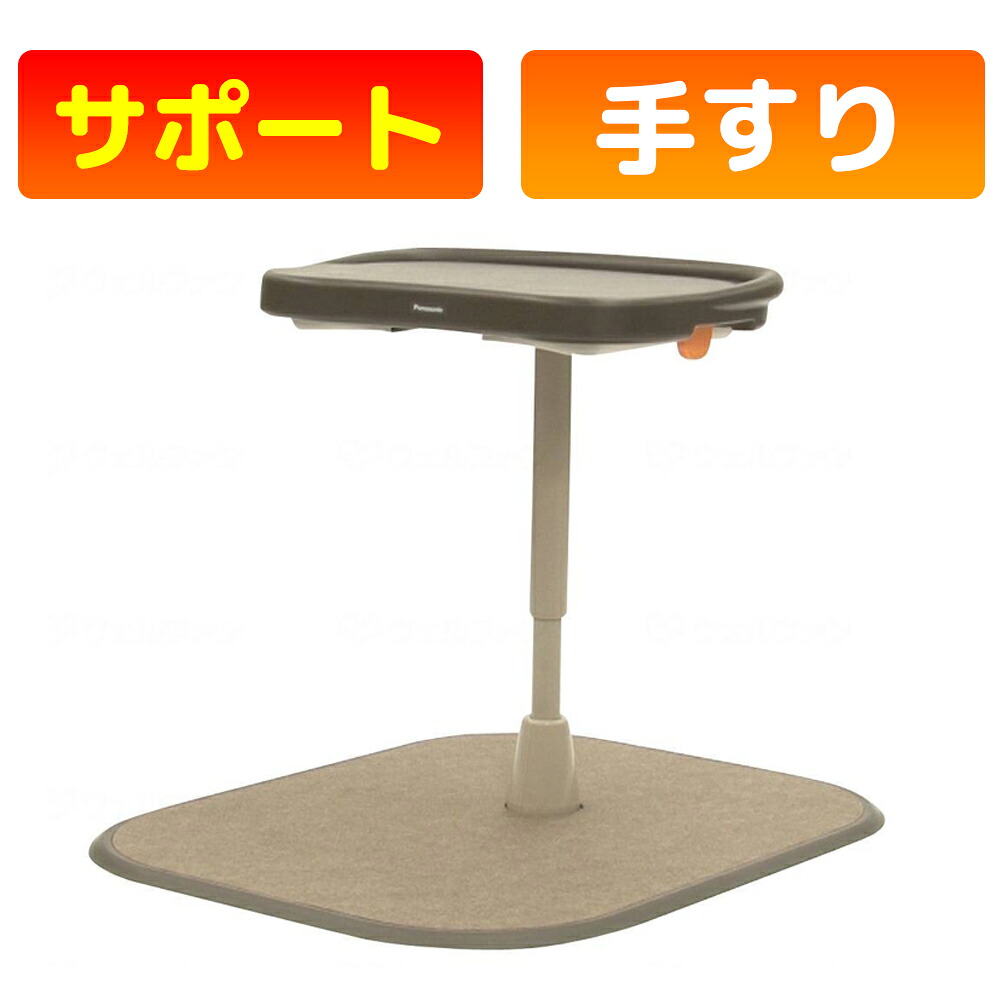 かがやきECO販売店闇市