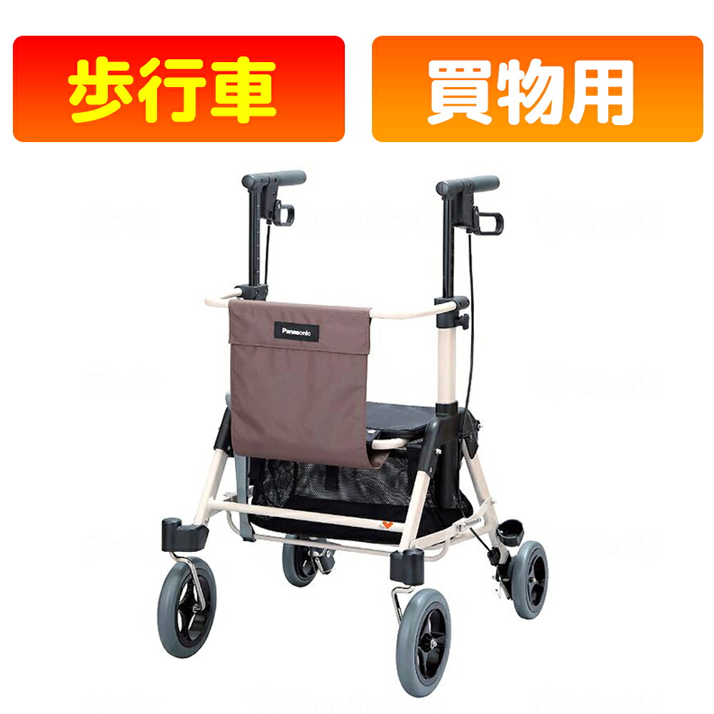 かがやきECO販売店闇市