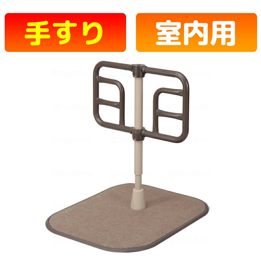 かがやきECO販売店闇市