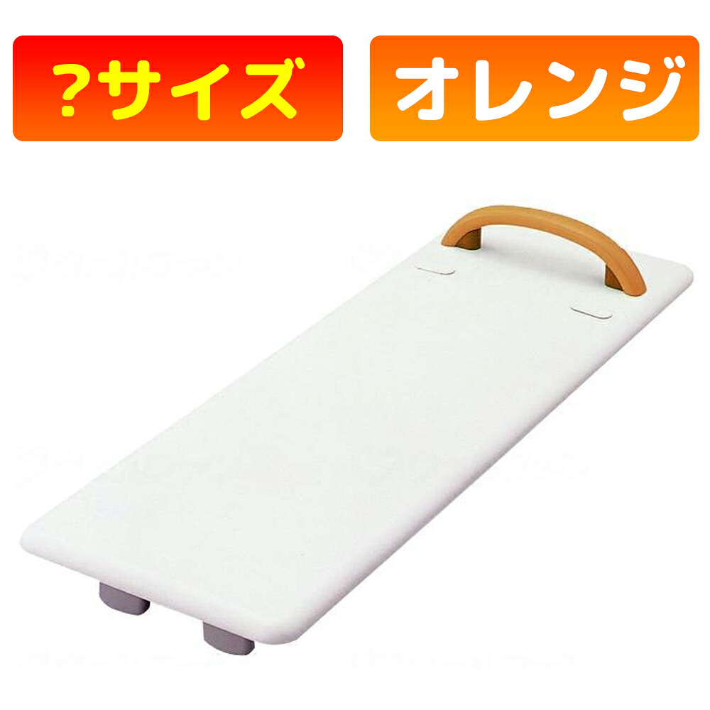 かがやきECO販売店闇市