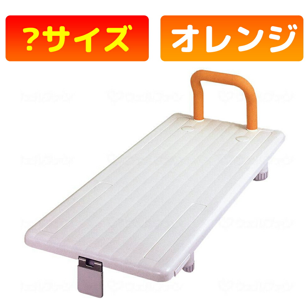 かがやきECO販売店闇市