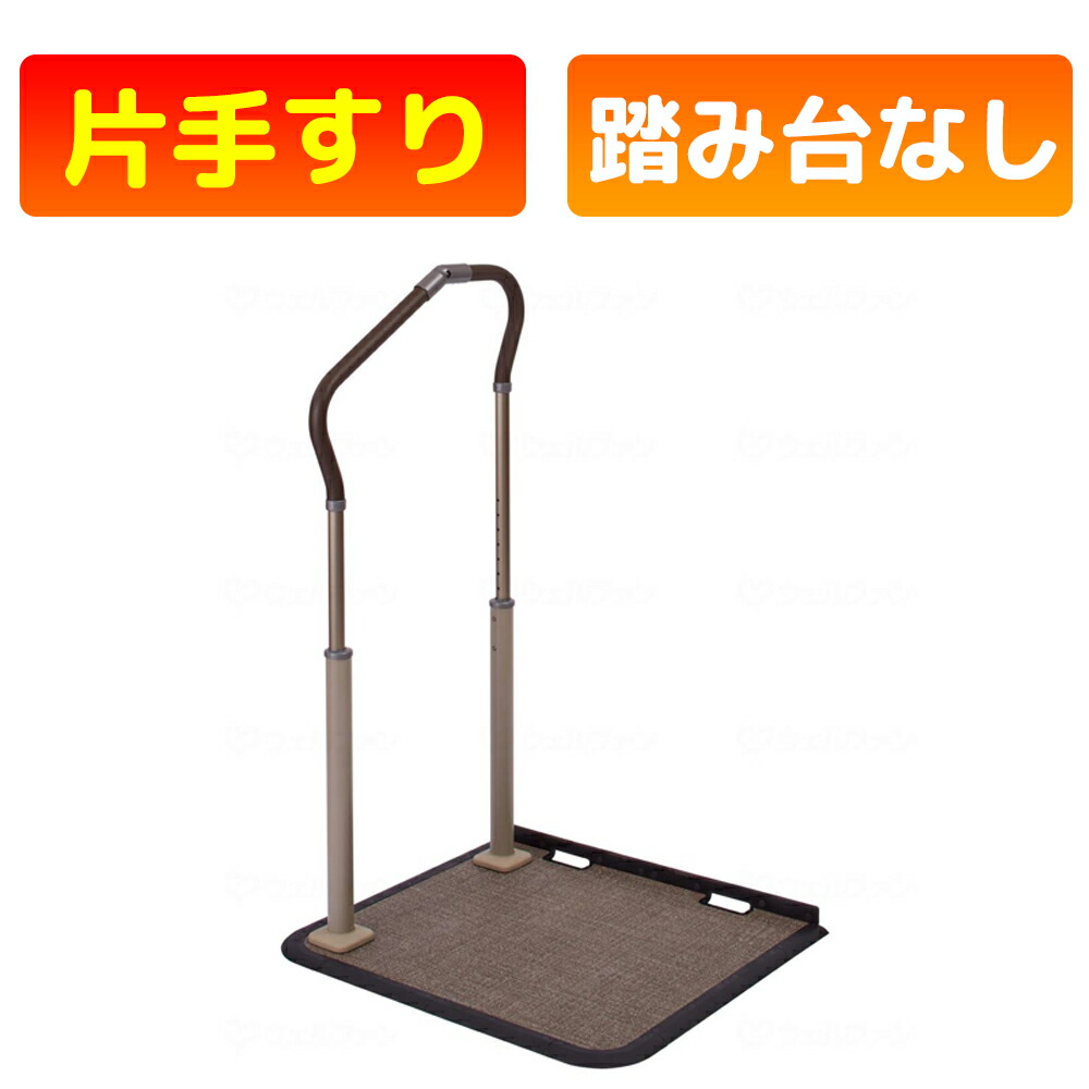 かがやきECO販売店闇市