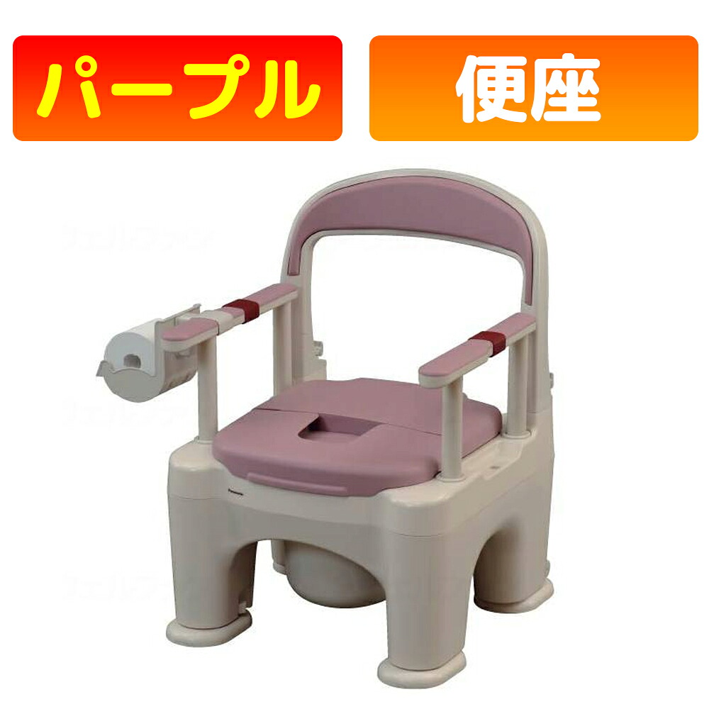 かがやきECO販売店闇市