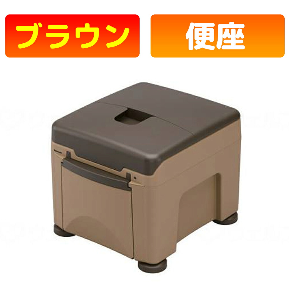 かがやきECO販売店闇市