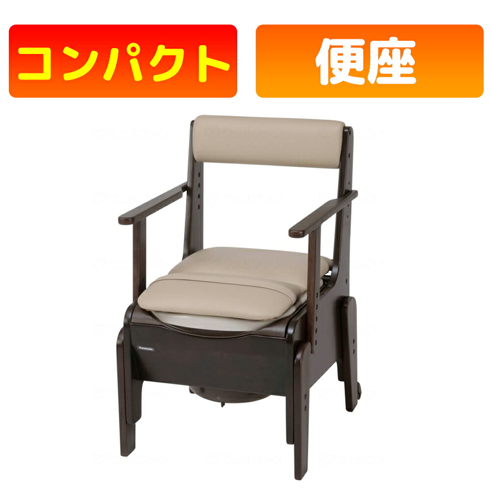 かがやきECO販売店闇市
