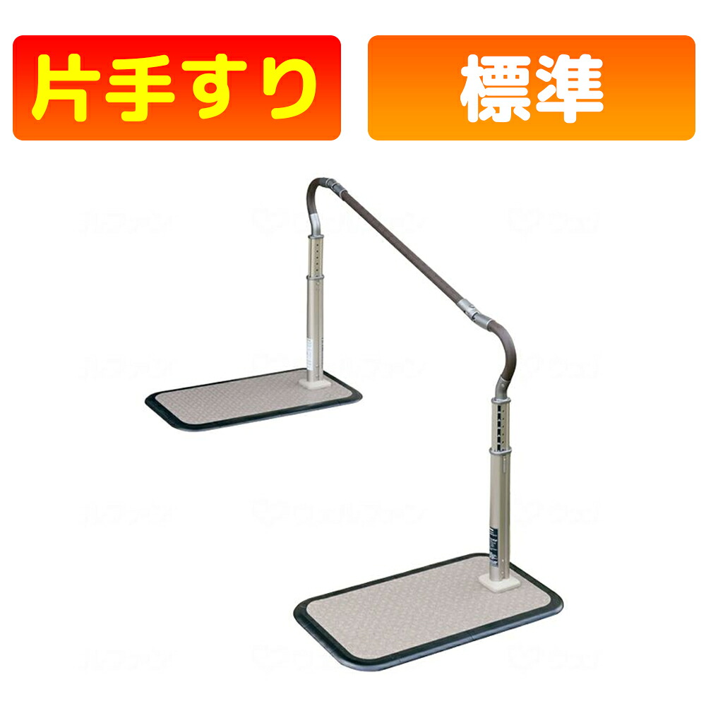 かがやきECO販売店闇市