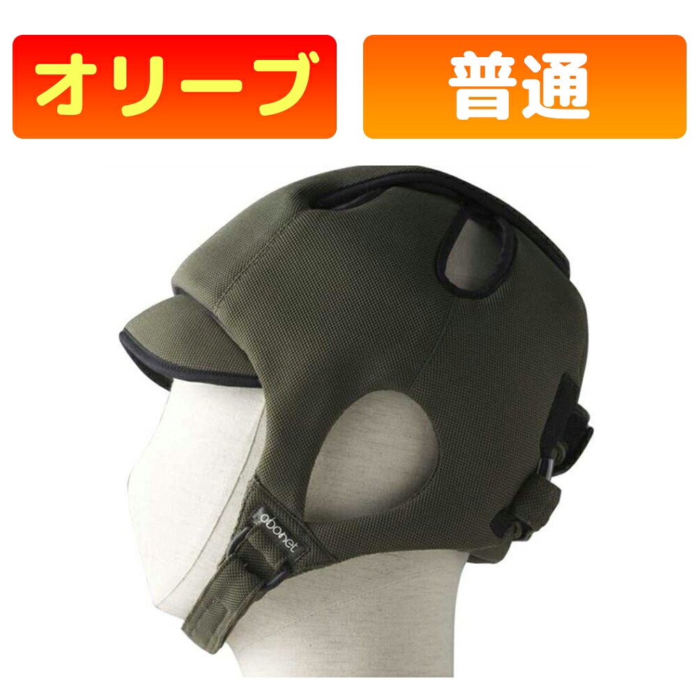 かがやきECO販売店闇市