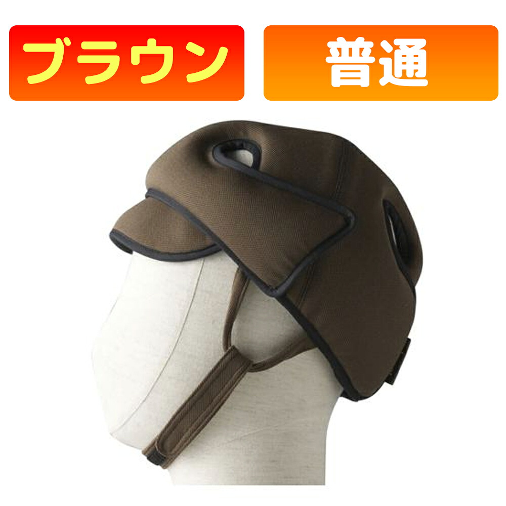 かがやきECO販売店闇市