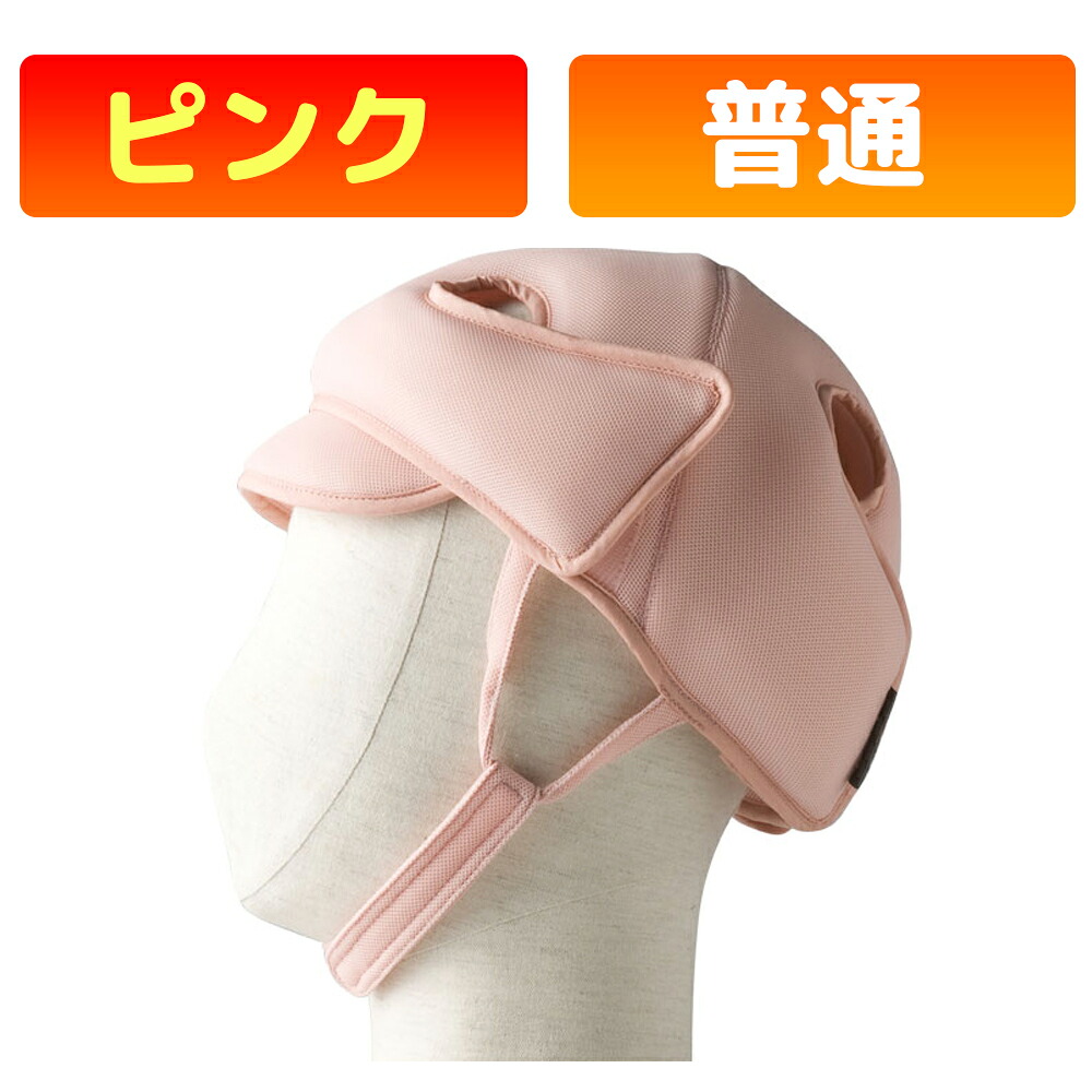 かがやきECO販売店闇市