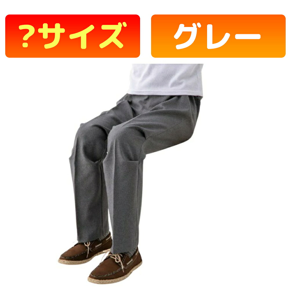 かがやきECO販売店闇市
