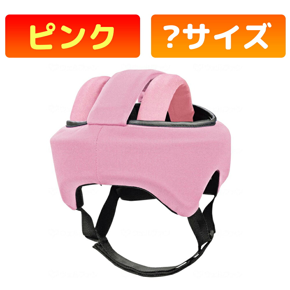 かがやきECO販売店闇市