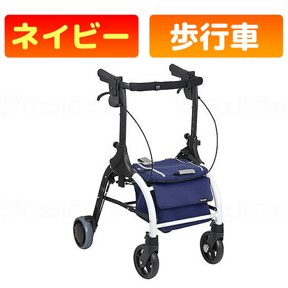 かがやきECO販売店闇市