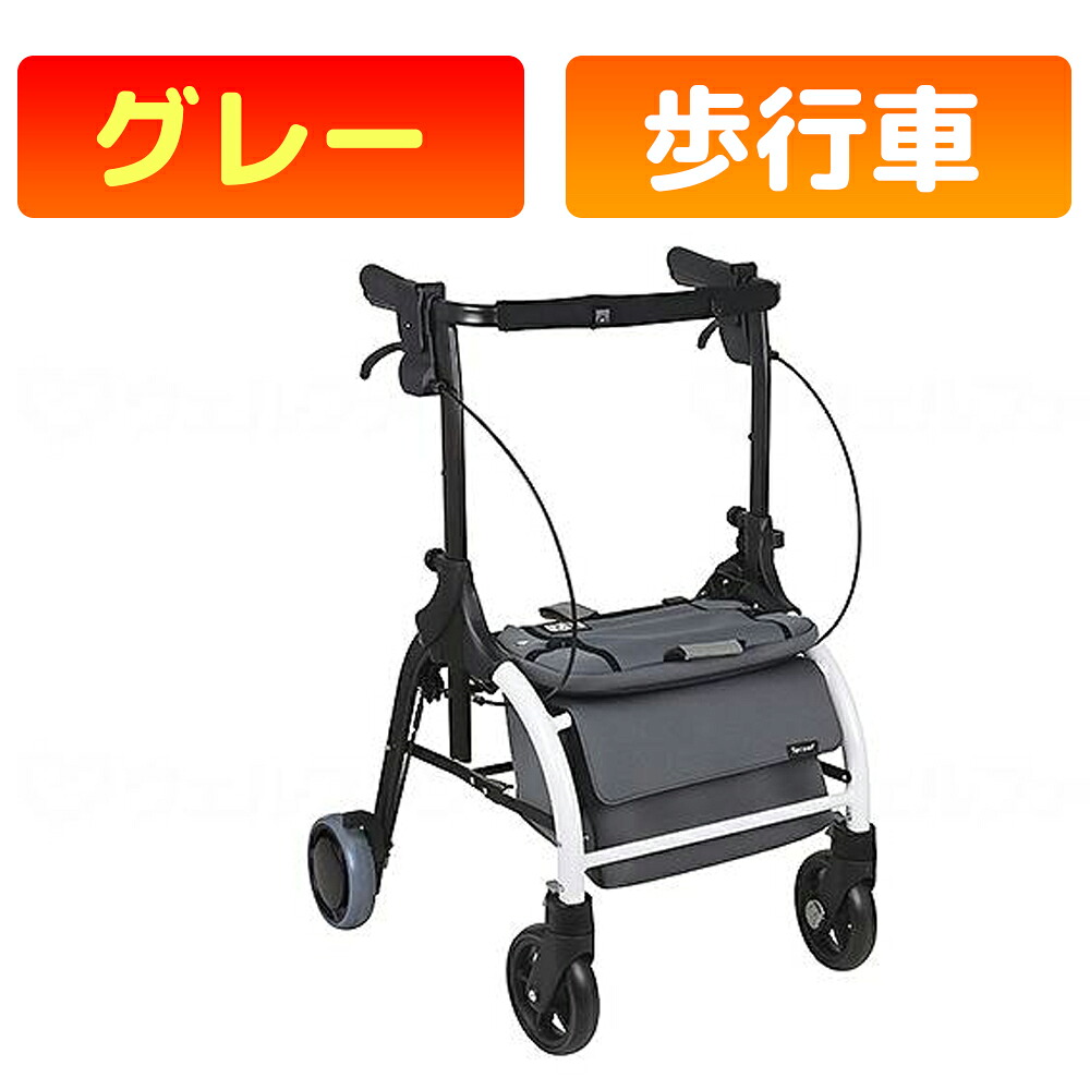 かがやきECO販売店闇市