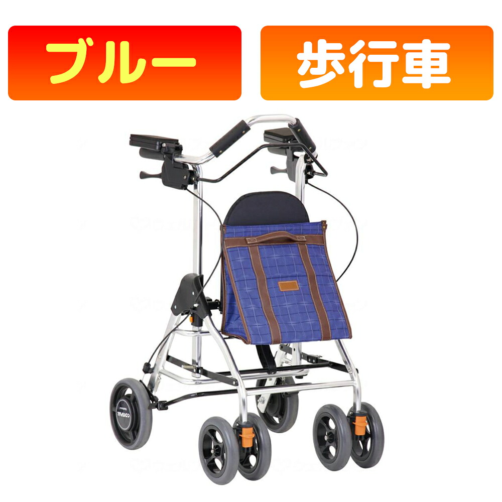 かがやきECO販売店闇市