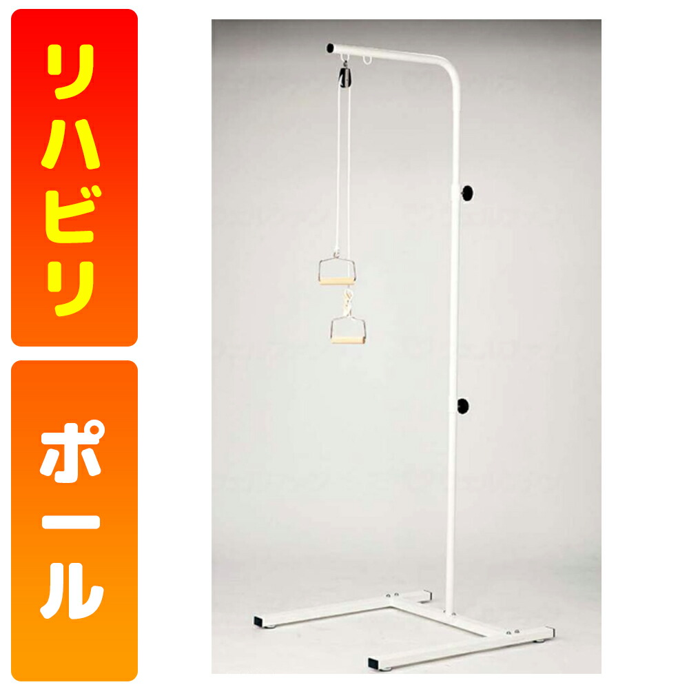 かがやきECO販売店闇市