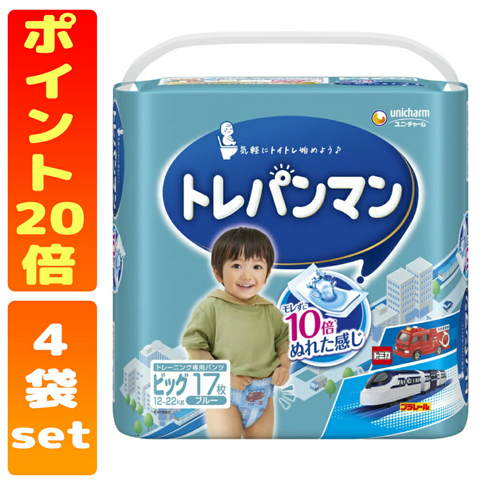 楽天市場】ユニ・チャーム トレパンマン トレーニング専用パンツ