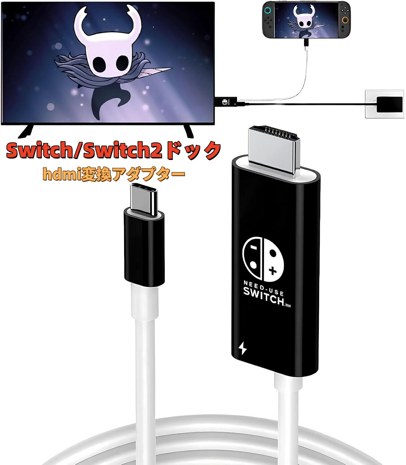 楽天市場】【中古】 ドッグ のみ 単体 nintendo switch 任天堂純正品