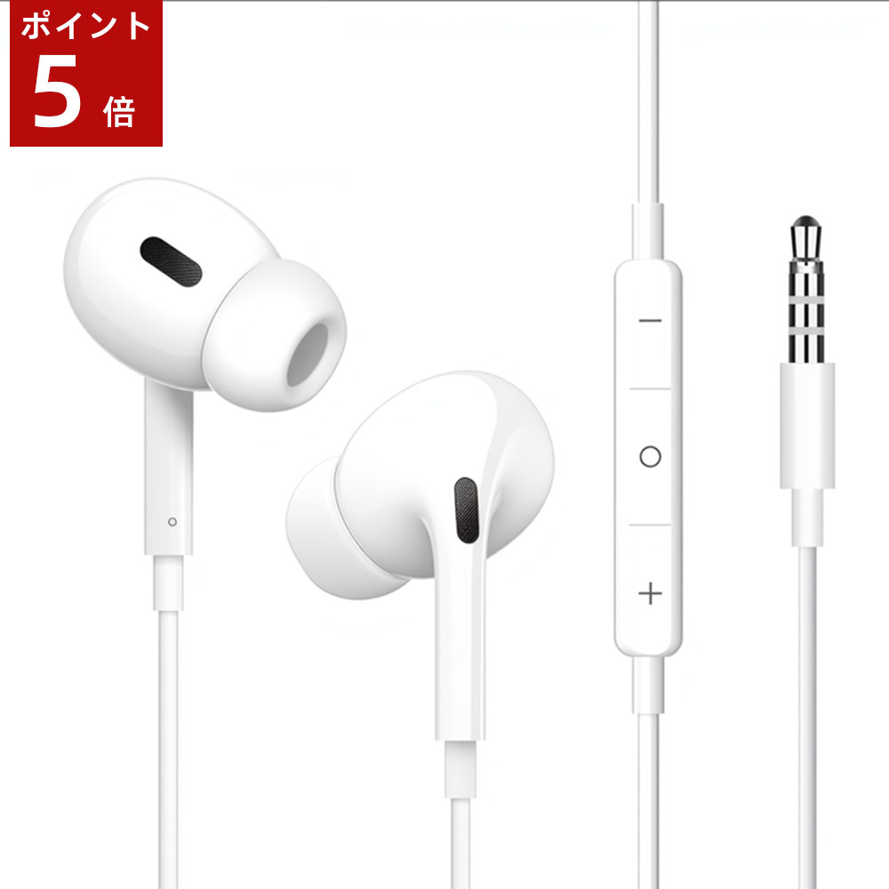 楽天市場】【ブラックフライデー限定！全品ポイント5倍☆要エントリー