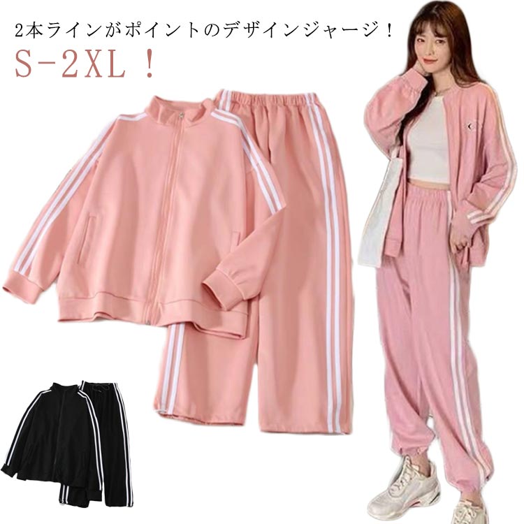 ★ももちゃんも着用★23-24コーデュロイ上下セット ☆ももちゃんも着用☆23-24コーデュロイ上下セット