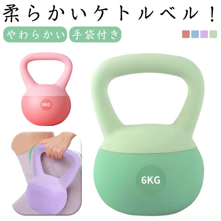日本製　ケトルベル　40kg　伊藤鉉鋳工所　ハードスタイル　筋トレ　ホームジム ハードスタイルケトルベル « 有限会社伊藤鉉鋳工所｜三重県桑名