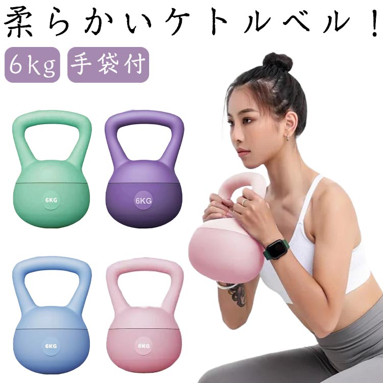 ALEX ケトルベル 24KG グレー ALEX ケトルベル 24KG グレー