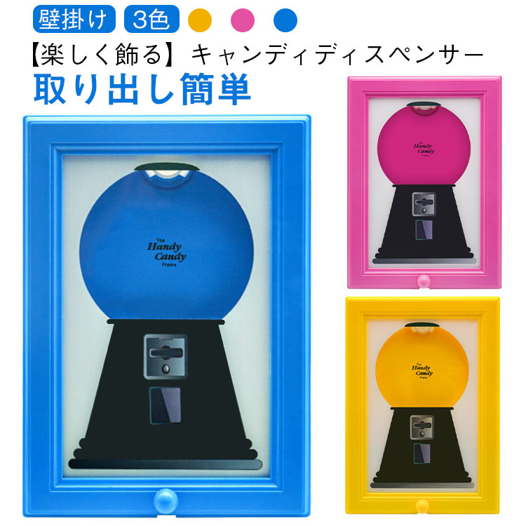 Candy様取り置きページ tyty4966.jpg