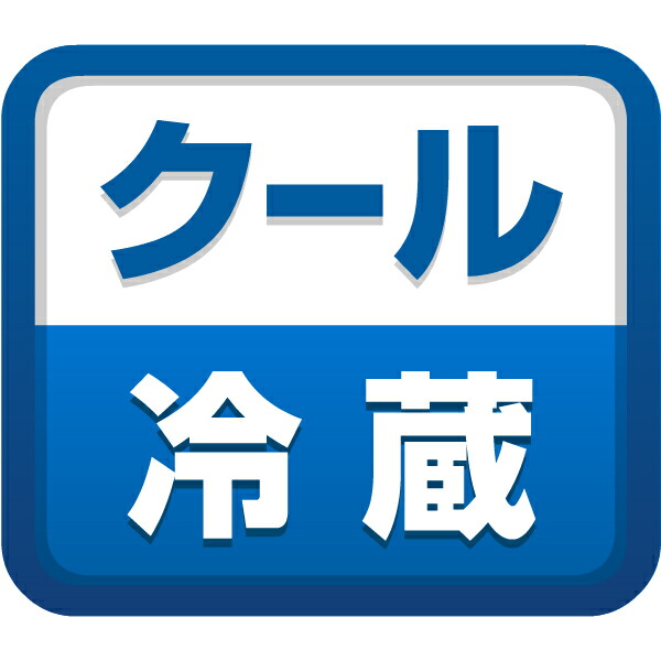 【送料無料】【鶏刺し】【選べる鶏刺し】【100g×5パックセット】【低温加熱調理しっとりぷりぷりこりこり生の食感】(冷蔵)
