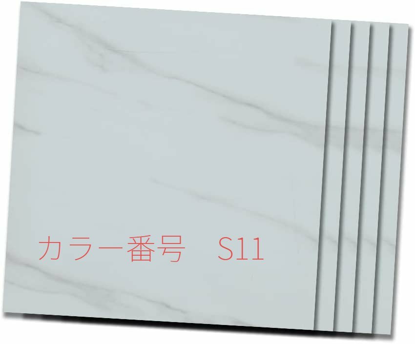 楽天市場】304.8*304.8mm 厚手1.5mm リメイク シート 18枚入り(約1畳分