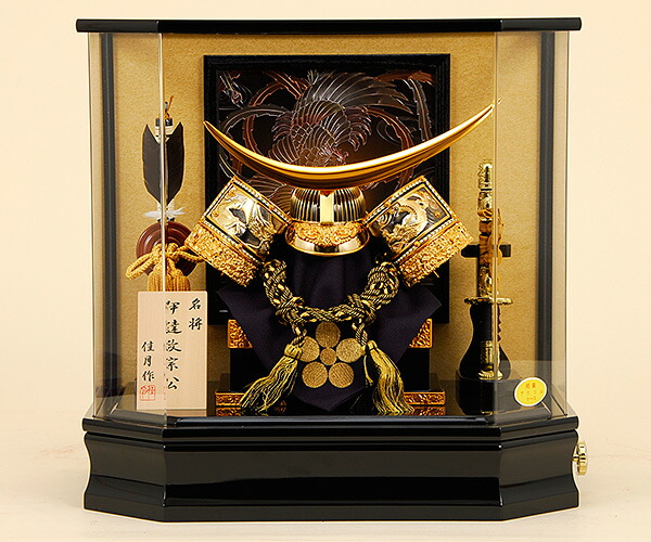 楽天市場】五月人形 佳月 K-139 伊達政宗公 コンパクト 兜ケース飾り