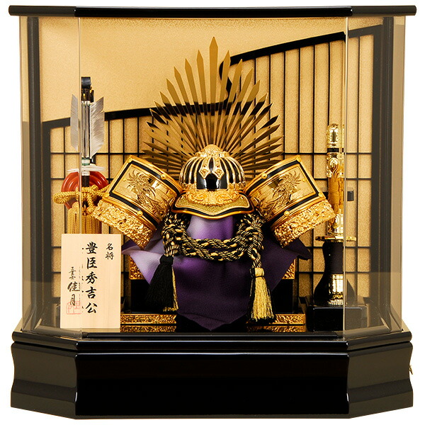 【良品】豊臣秀吉 兜 飾り 五月人形 美術品 良品】豊臣秀吉 兜 飾り 五月人形 美術品
