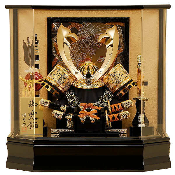 楽天市場】五月人形 佳月 K-27 大鍬兜 収納飾り コンパクト収納 端午の