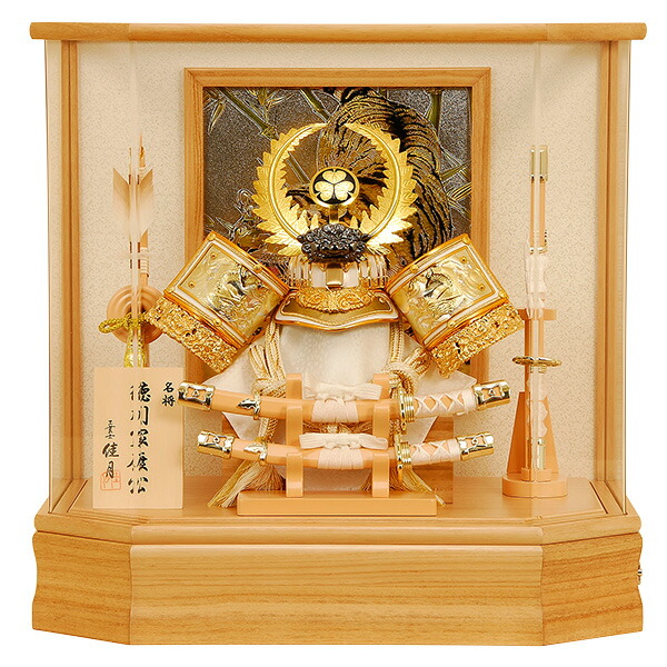 五月人形 兜飾り ケース付き 値下げしました 楽天市場】五月人形 佳月 K-116 毛利元就 コンパクト ケース飾り 兜
