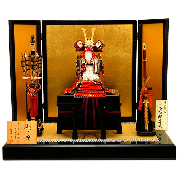 【高級品】名匠加藤一胄作 五月人形 鎧飾りセット 真多呂人形 | 五月人形,一冑作 兜飾り 一冑作 四分の一 紫裾濃長