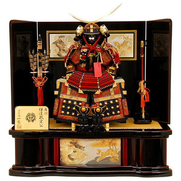 創作　新独眼竜　政宗（中・小）箱あり2体セット YepStudio 新品：1/12 独眼龙政宗-伊达政宗NO.0007 成個系列都冇