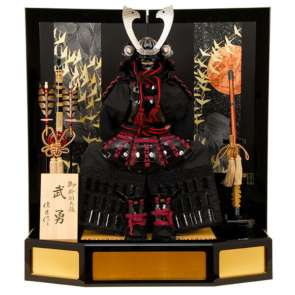 【高級品】名匠加藤一胄作 五月人形 兜飾り 大きめサイズ 高級品】名匠加藤一胄作 五月人形 兜飾り 大きめサイズ 高級品】