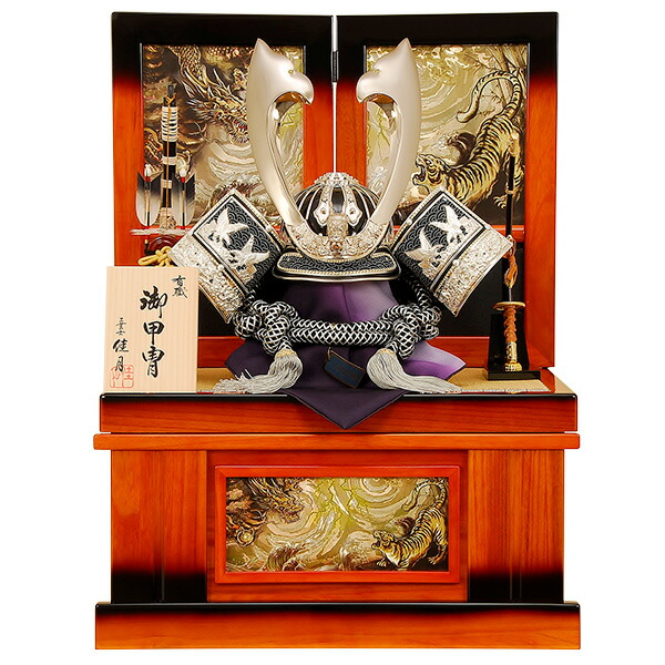 展示品限り】五月人形 兜 鍬形 収納飾り 子供着用可 ※閉店セール S29