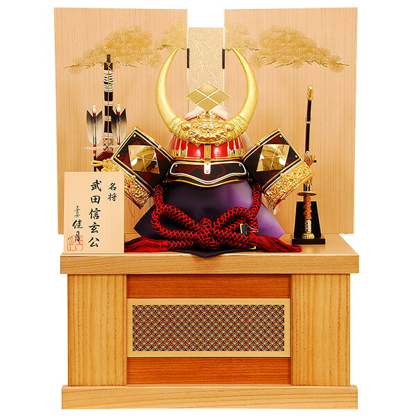 楽天市場】銀雅堂 武田信玄公 兜用飾り台付き 五月人形