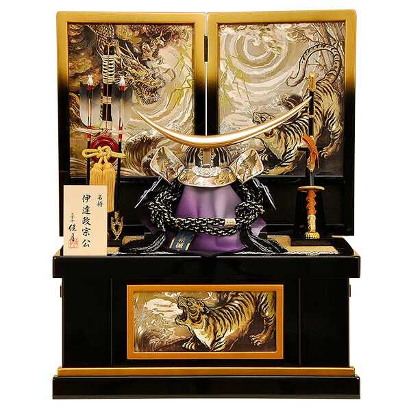 楽天市場】五月人形 佳月 K-27 大鍬兜 収納飾り コンパクト収納 端午の