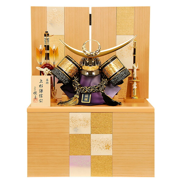 観輝兜　5月人形 五月人形・兜飾り 翠（sui）HAKI 白粋｜出産祝い・ベビー用品通販の