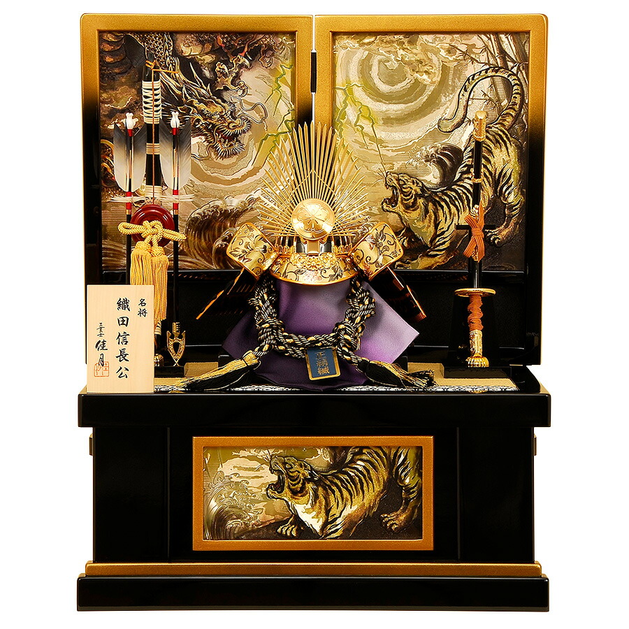 楽天市場】五月人形 佳月 K-32 伊達政宗 兜収納飾り コンパクト 兜飾り