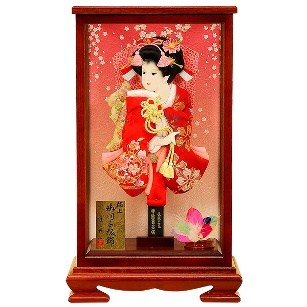 楽天市場】【2026年度新作】羽子板 はごいた H22 8号羽子板 佳月 初